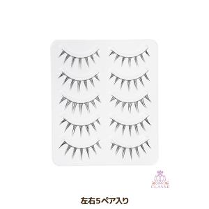 クラッセ 束感つけま 細目 つけまつげ 黒 コ...の詳細画像1