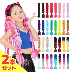 FIBERPLEX 3個セット シュワルツコフ ファイバープレックス