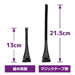 フェイスリフトアップベルト 黒 ブラック 男女...の詳細画像1