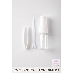 メッシュアイテープ 幅広 選べる2種類5パター...の詳細画像2