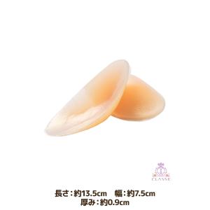 クラッセ 肌に直接貼るシリコン肩パッド 1ペア...の詳細画像1