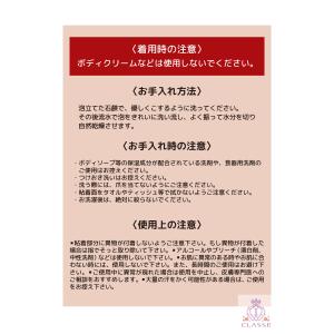 クラッセ 肌に直接貼るシリコン肩パッド 1ペア...の詳細画像5