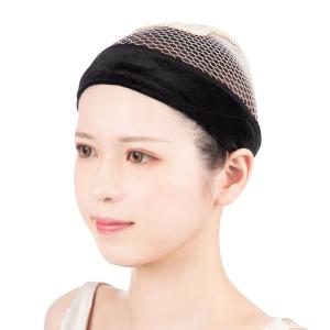ウィッグズレ防止バンド 黒 クラッセ CLASSE ウィッグネットと併用 簡単着装 柔らかい 通気性 サイズ調節可能 2色展開 ウィッグ固定 コスプレ 仮装