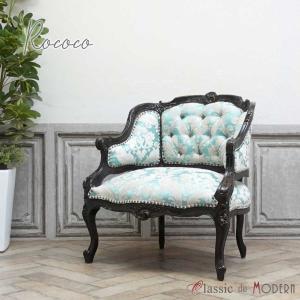 一人掛け 猫足ソファ アームチェア classic-de-modern_1014-5p38b