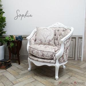 昭和レトロソファ アンティーク ウィングチェア 1人 一人掛け 1P