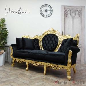 美品 イタリア ロココ調 ソファ 3人掛けソファ エレガント 姫家具 美品 イタリア ロココ調 ソファ 3人掛けソファ エレガント 姫