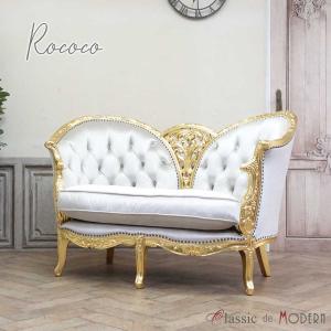 一人掛け ソファ 1人用 ソファー アンティーク アームチェア