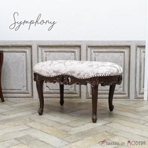 アンティーク スツール ベンチ イス 椅子 ロココ調家具 猫脚 レトロ ② スツール アンティーク ロースツール 玄関 ベンチ ロココ調家具