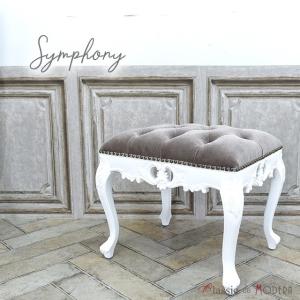 スツール アンティーク ロースツール 玄関 ベンチ ロココ調家具