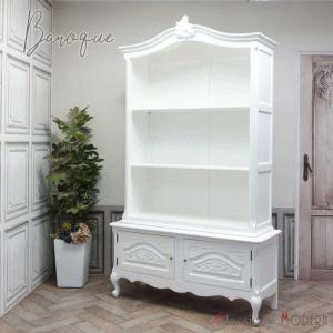 イタリア ブックケース 本棚 茶 象嵌 オープンキャビネット 丸脚 完成