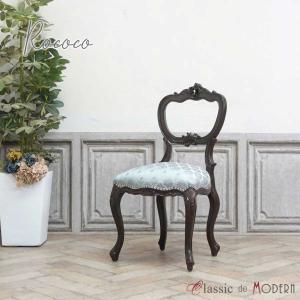 アンティーク スツール イタリア製 ハンドメイド 猫足 ロココ調 レトロ ベンチ アンティーク スツール イタリア製 ハンドメイド 猫足 ロココ調 レトロ