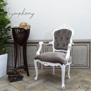 一人掛け ソファ 1人用 ソファー ロココ アームチェア