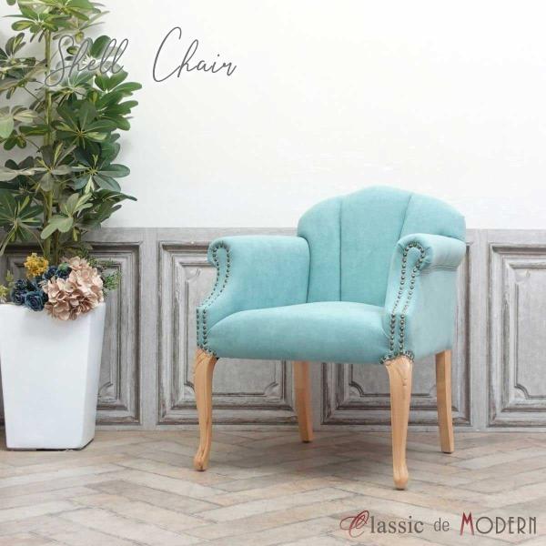 アームチェア ロココ エレガント 1人掛け 一人用 かわいい アンティーク プリンセス 姫系 猫脚 ...