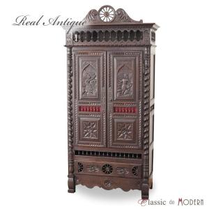 フランス アンティーク 家具 キャビネット 飾り棚 食器棚