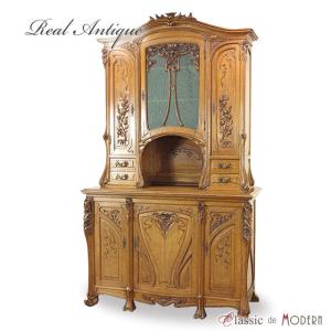フランス アンティーク 家具 キャビネット 飾り棚 収納 リビング