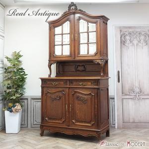フランス アンティーク 家具 キャビネット 飾り...の商品画像