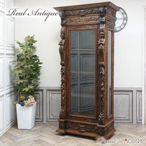 アンティーク キャビネット アンティーク家具 リビング キッチン ハイ
