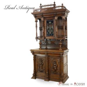 フランス アンティーク 家具 キャビネット 飾り棚 収納 リビング