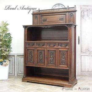 アールヌーヴォー キャビネット 芸術性の高いデザイン 繊細な彫刻 収納