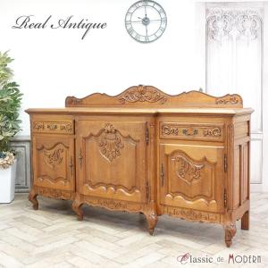 アンティーク サイドボード アンティーク家具 キャビネット リビング