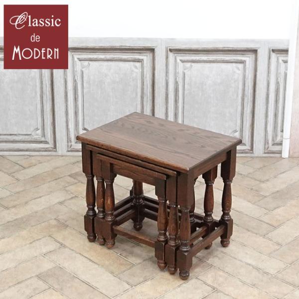 オランダ アンティーク 家具 ネストテーブル サイドテーブル 飾り棚 オーク 1940年代  レトロ...