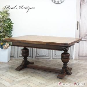 アンティーク イギリス家具 木製サイドテーブル コーヒーテーブル ビンテージ イギリス アンティーク 家具 コーヒーテーブル サイドテーブル ビーチ