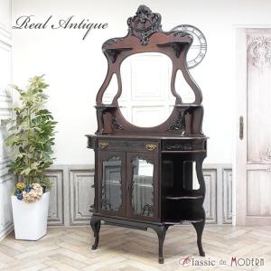 アンティーク パーラーキャビネット アンティーク家具 リビング