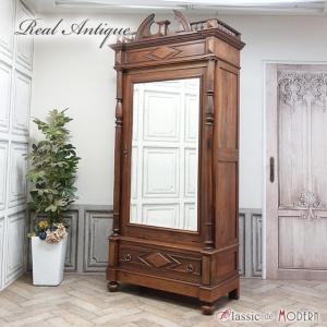 イギリス アンティーク 家具 カップボード 飾り棚 食器棚 キッチン