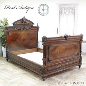 フランス アンティーク 家具 ベッドフレーム オーク 1910年代