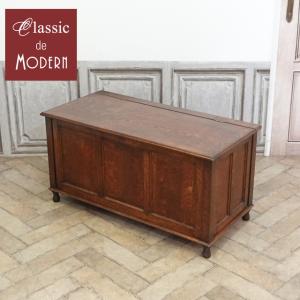 イギリス アンティーク 家具 コファー 収納 ブランケットボックス トランク オーク 1930年代 レトロ 英国 antique81324