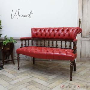 一人掛け ソファ 1人用 ソファー ロココ アームチェア アンティーク