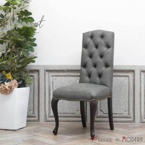 CRASH GATE クラッシュゲート Easy Life イージーライフ MONICA モニカ