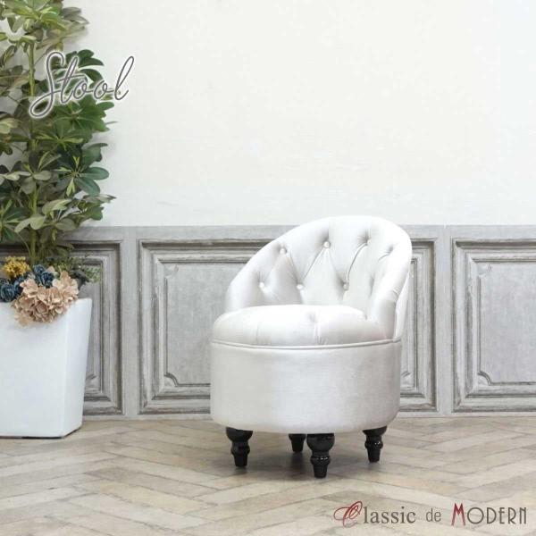 輸入家具 ミニチェア ロースツール 背もたれ付き フランス ラウンド アンティーク エレガント かわ...