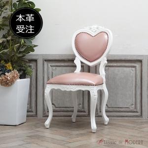 アリス Alice 椅子 スツール 座椅子 の商品一覧 家具 インテリア 通販 Yahoo ショッピング