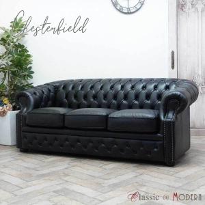 ソファ ソファー 3人掛け アンティーク アンティーク家具 三人用