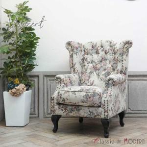 撮影用 子供 椅子 スタジオ 写真館 ペット ネコ 犬 猫足 猫脚 七五三