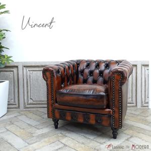 一人暮らし 家具 チェスターフィールド アンティーク ソファ ソファー