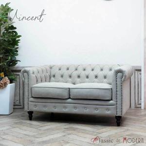 チェスターフィールドソファ 2人掛け 2P 二人 アンティークソファー