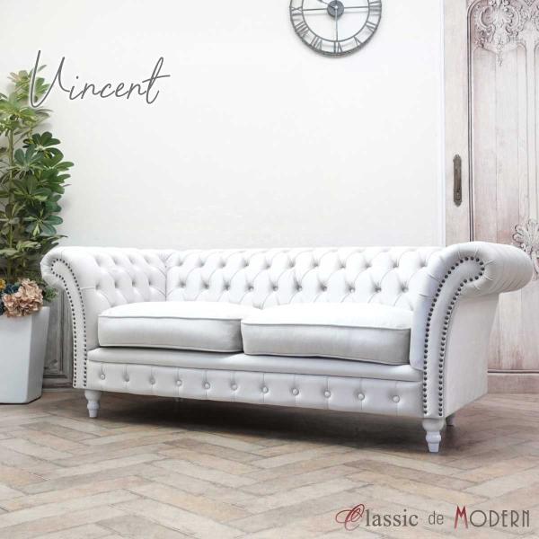 ソファ ソファー 3人掛け アンティーク ソファ アンティーク家具 三人 レトロ エレガント ヴィン...