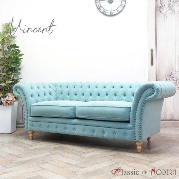 ソファ ソファー 3人掛け アンティーク ソファ アンティーク家具 三人用 レトロ エレガント ヴィ...