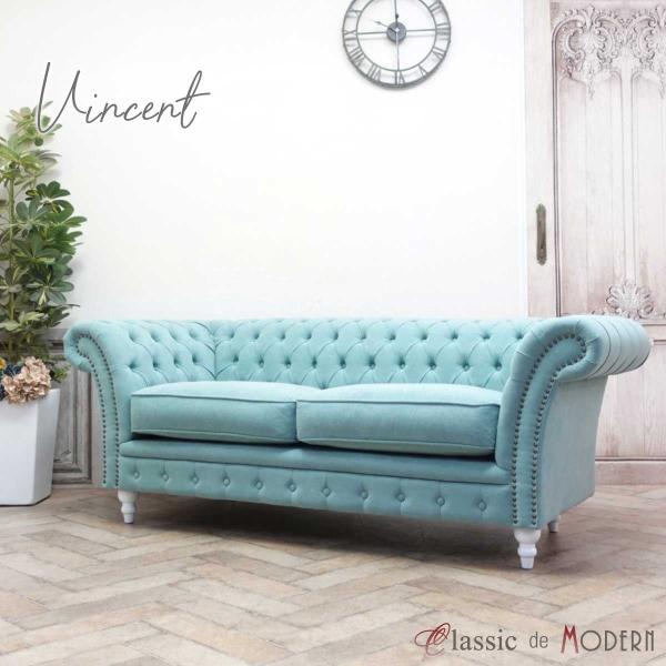 ソファ ソファー 3人掛け アンティーク ソファ アンティーク家具 三人用 レトロ エレガント ヴィ...