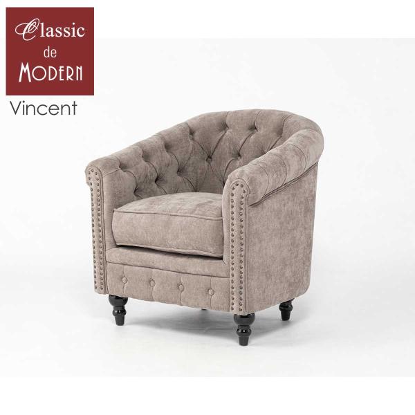 チェスターフィールド ソファ 1人掛け ソファー 一人用 椅子 ヴィンセント ヴィンテージ レトロ ...
