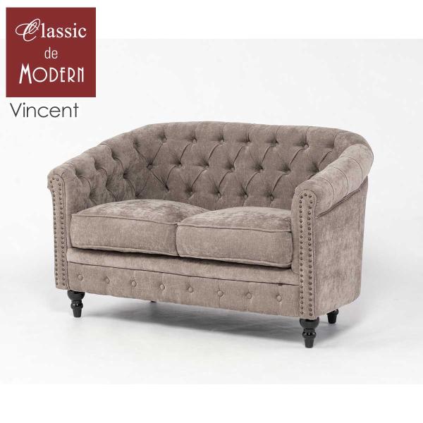 ダブルソファ チェスターフィールド 椅子 二人掛け スリム オーダーメイド 英国 イングランド ホテ...