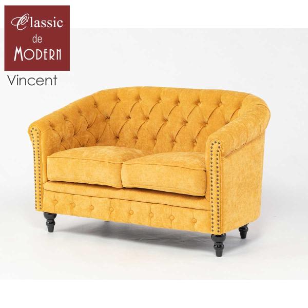 ダブルソファ チェスターフィールド 椅子 二人掛け スリム オーダーメイド 英国 イングランド ホテ...