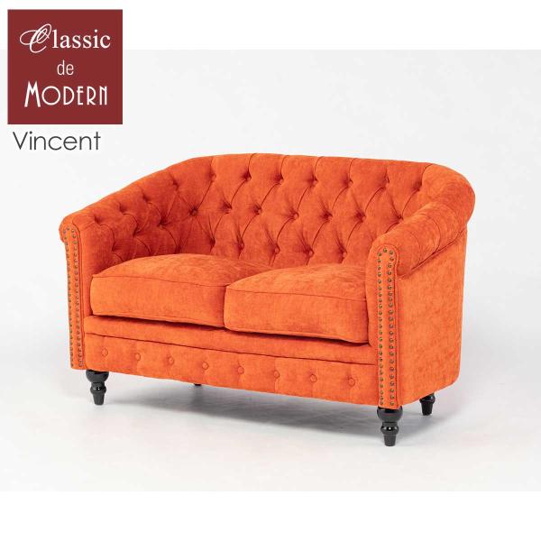 ダブルソファ チェスターフィールド 椅子 二人掛け スリム オーダーメイド 英国 イングランド ホテ...