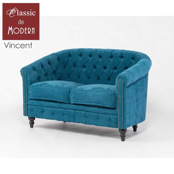 ダブルソファ チェスターフィールド 椅子 二人掛け スリム オーダーメイド 英国 イングランド ホテ...