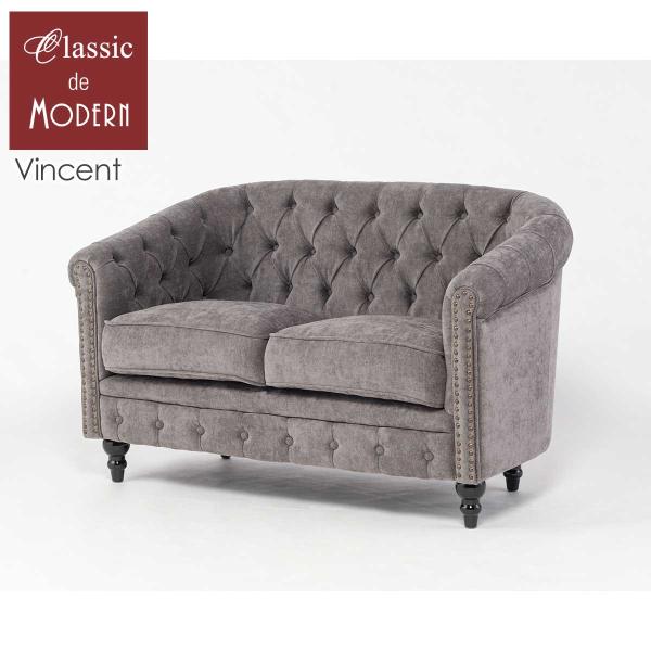 ダブルソファ チェスターフィールド 椅子 二人掛け スリム オーダーメイド 英国 イングランド ホテ...