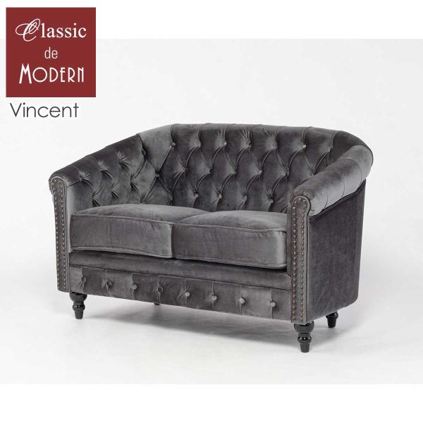 ダブルソファ チェスターフィールド 椅子 二人掛け スリム オーダーメイド 英国 イングランド ホテ...