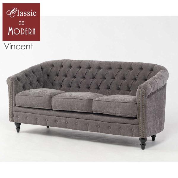 ソファ ソファー 3人掛け アンティーク ソファ アンティーク 三人用 レトロ エレガント ヴィンテ...