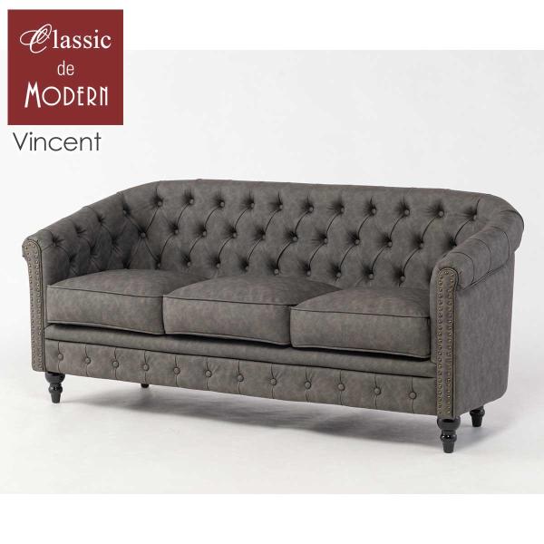 チェスターフィールド ソファ 3人掛け ソファー 三人用 長椅子 ヴィンセント ヴィンテージ レトロ...